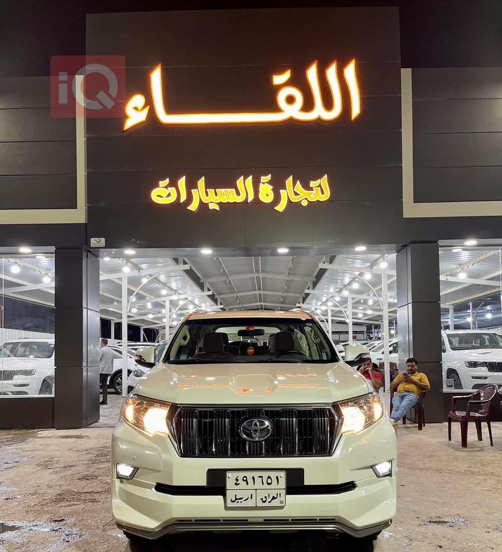 تۆیۆتا لاندكروزر پرادۆ